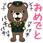 Jube Vol.1 sticker #14063743