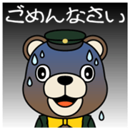 Jube Vol.1 sticker #14063748