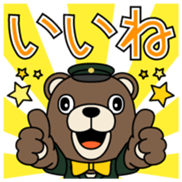 Jube Vol.1 sticker #14063749