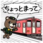 Jube Vol.1 sticker #14063750