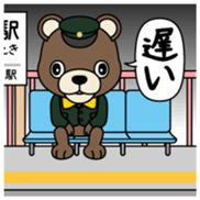 Jube Vol.1 sticker #14063751