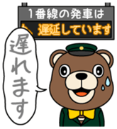 Jube Vol.1 sticker #14063752