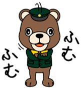 Jube Vol.1 sticker #14063756