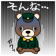 Jube Vol.1 sticker #14063761