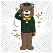 Jube Vol.1 sticker #14063765