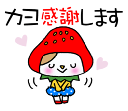 Sticker which is convenient for Kayo. sticker #14063768