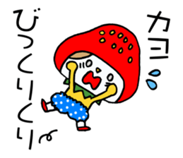 Sticker which is convenient for Kayo. sticker #14063776