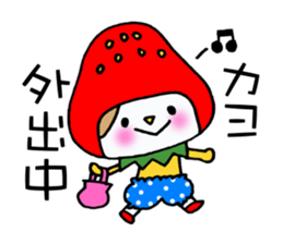 Sticker which is convenient for Kayo. sticker #14063789