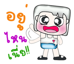 Hello! My name is Kenta!. ^__^ sticker #14063801