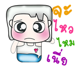 Hello! My name is Kenta!. ^__^ sticker #14063808