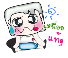 Hello! My name is Kenta!. ^__^ sticker #14063817