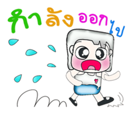 Hello! My name is Kenta!. ^__^ sticker #14063820