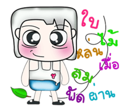 Hello! My name is Kenta!. ^__^ sticker #14063821