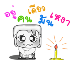 Hello! My name is Kenta!. ^__^ sticker #14063828