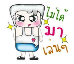 Hello! My name is Kenta!. ^__^ sticker #14063835