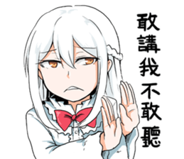 KoiAya3 sticker #14063953