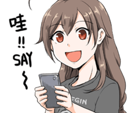 KoiAya3 sticker #14063966