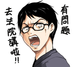 KoiAya3 sticker #14063969