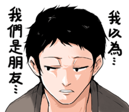 KoiAya3 sticker #14063974