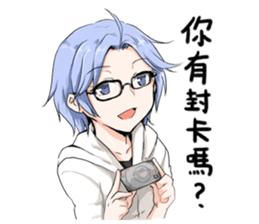 KoiAya3 sticker #14063986