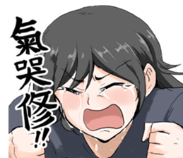 KoiAya3 sticker #14063988