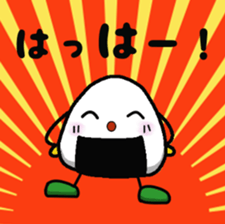 Cute Riceball 3 sticker #14063990
