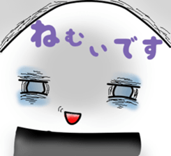 Cute Riceball 3 sticker #14063992