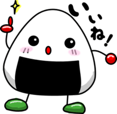 Cute Riceball 3 sticker #14063993