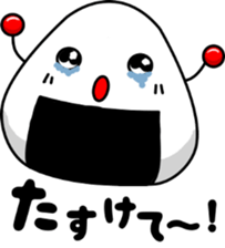 Cute Riceball 3 sticker #14063994