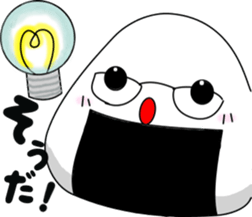 Cute Riceball 3 sticker #14063995