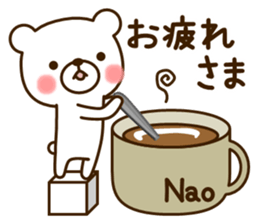 My bear"Nao" sticker #14064066