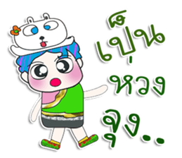 Mr. Hotori. Love rabbit. ^_^ sticker #14064103