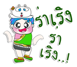 Mr. Hotori. Love rabbit. ^_^ sticker #14064105