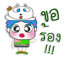 Mr. Hotori. Love rabbit. ^_^ sticker #14064113