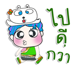 Mr. Hotori. Love rabbit. ^_^ sticker #14064125