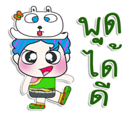 Mr. Hotori. Love rabbit. ^_^ sticker #14064128