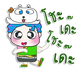 Mr. Hotori. Love rabbit. ^_^ sticker #14064138