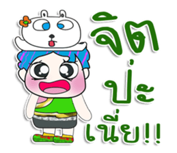 Mr. Hotori. Love rabbit. ^_^ sticker #14064141