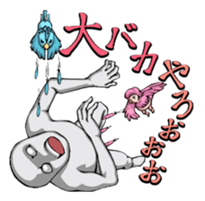 This birds needs attention Sticker sticker #14064183