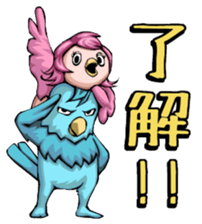 This birds needs attention Sticker sticker #14064184