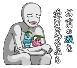 This birds needs attention Sticker sticker #14064186