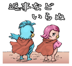 This birds needs attention Sticker sticker #14064189