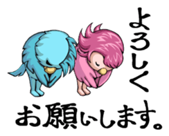 This birds needs attention Sticker sticker #14064192