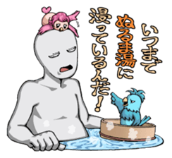 This birds needs attention Sticker sticker #14064194