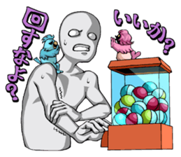 This birds needs attention Sticker sticker #14064198