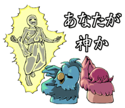 This birds needs attention Sticker sticker #14064199