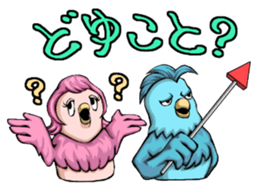 This birds needs attention Sticker sticker #14064207