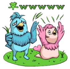 This birds needs attention Sticker sticker #14064208