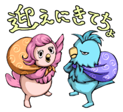 This birds needs attention Sticker sticker #14064213