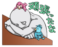 This birds needs attention Sticker sticker #14064214